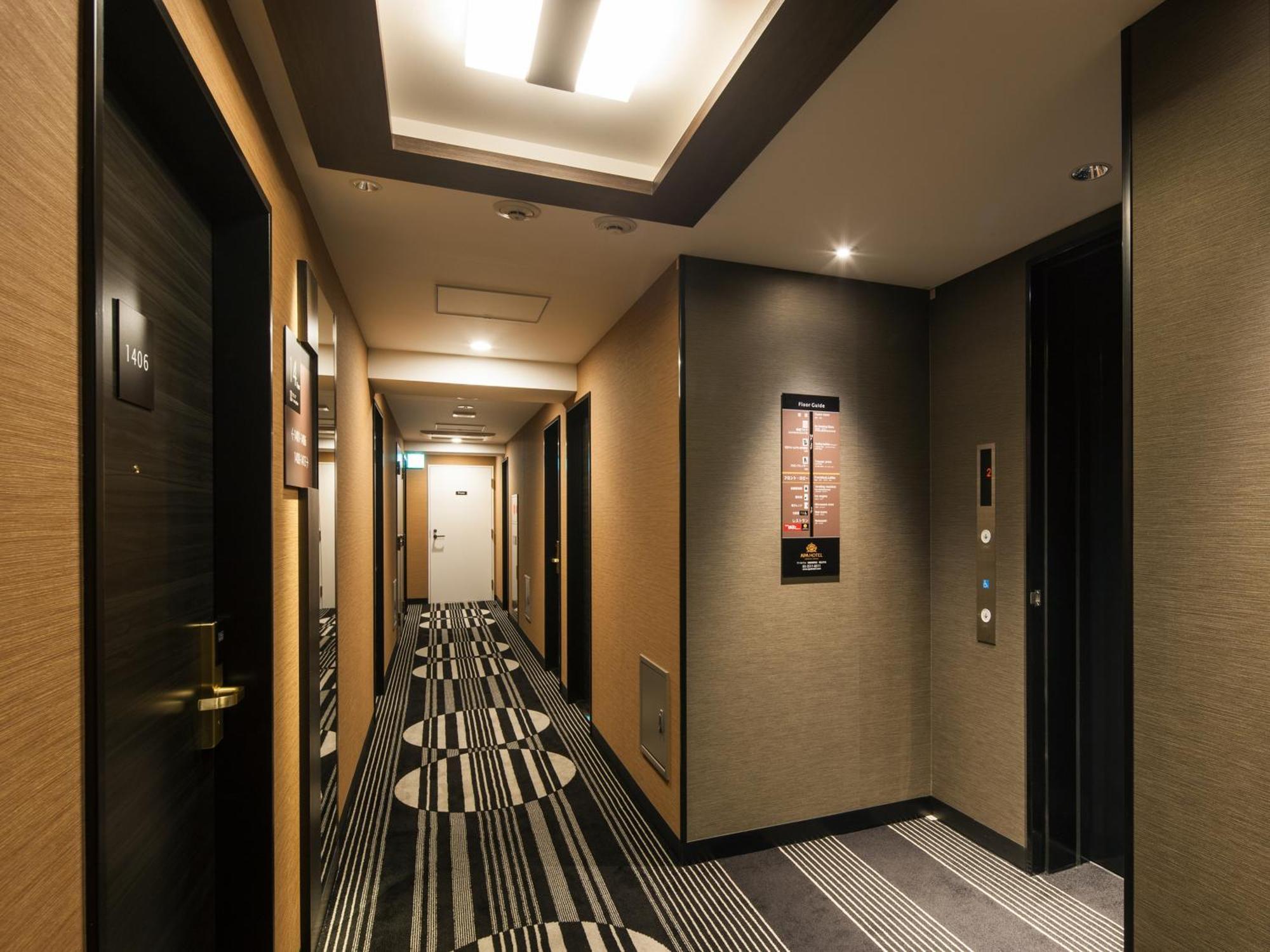 Apa Hotel Iidabashi Ekimae Tokyo Exterior photo