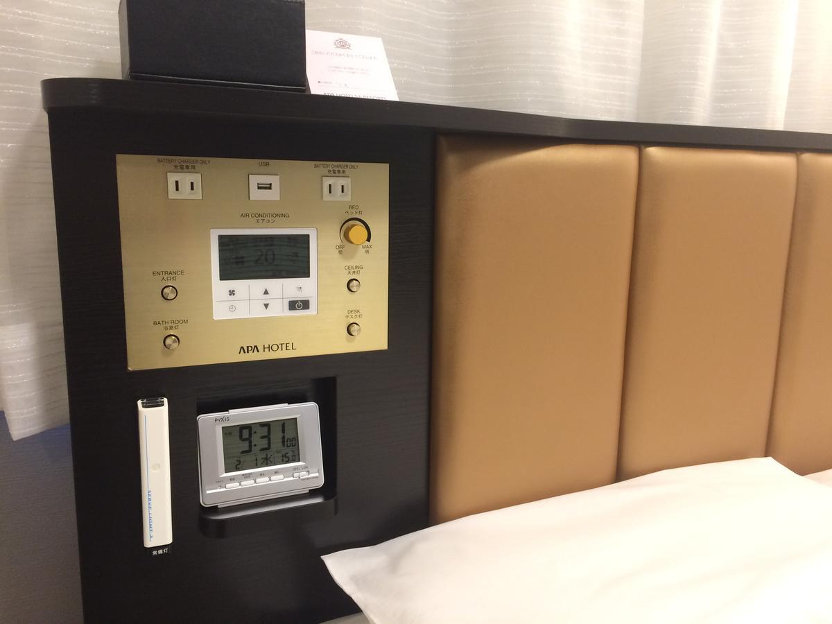 Apa Hotel Iidabashi Ekimae Tokyo Exterior photo